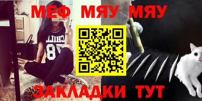 дмт Бугуруслан