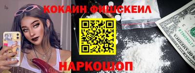 СК Бузулук