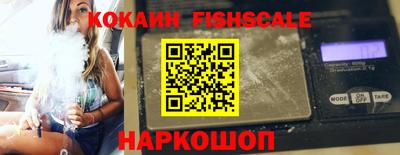 СК Бузулук