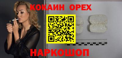 дмт Бугуруслан