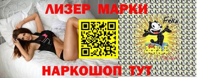 СК Бузулук
