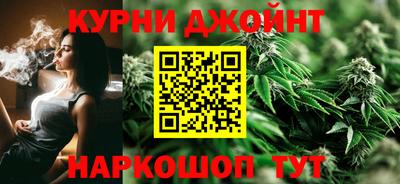 дмт Бугуруслан