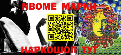 дмт Бугуруслан