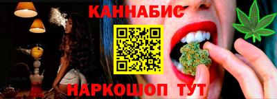 СК Бузулук