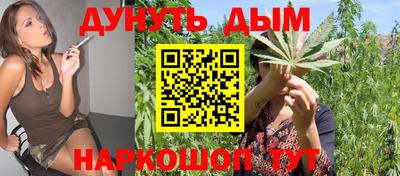 СК Бузулук