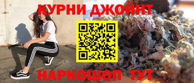 дмт Бугуруслан