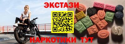СК Бузулук
