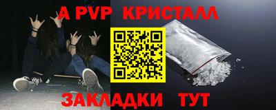 СК Бузулук