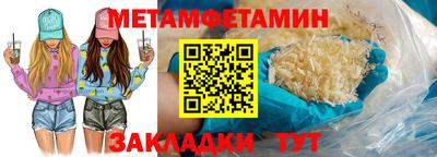 СК Бузулук
