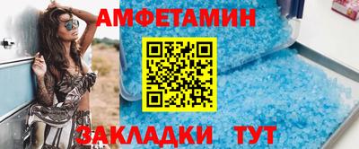 СК Бузулук