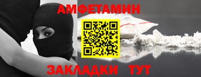 СК Бузулук