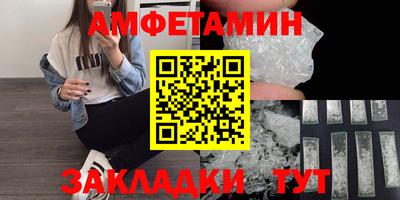 СК Бузулук
