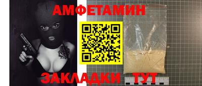 СК Бузулук