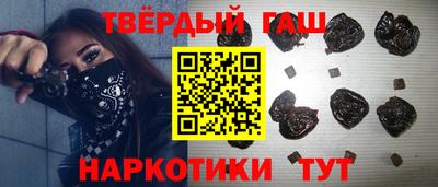 дмт Бугуруслан