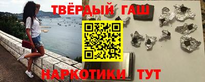стафф Будённовск