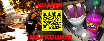 СК Бузулук