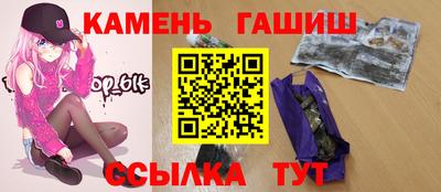 стафф Будённовск