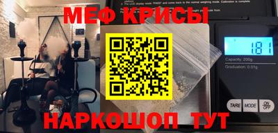 СК Бузулук