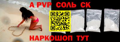 дмт Бугуруслан