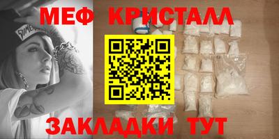 дмт Бугуруслан