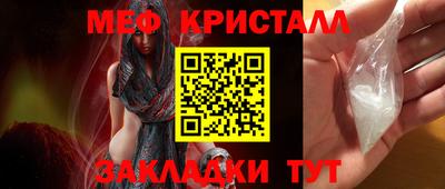 дмт Бугуруслан